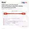 CLUB3D USB2 Type-C dvikryptis USB-IF sertifikuotas kabelis duomenims 480Mb, PD 240W(48V/5A) EPR M/M 1m / 3.23 ft