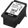 Canon PG-575 rašalo kasetė 1 vnt. Originali Standartinės talpos Juoda spalva