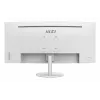 MSI Pro MP341CQW kompiuterio monitorius 86,4 cm (34 col.) 3440 x 1440 pikselių UltraWide Quad HD baltas