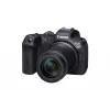 Veidrodinis fotoaparatas Canon EOS R7 su RF-S 18-150mm objektyvu, 32,5 MP CMOS, 4K, 0,53 kg