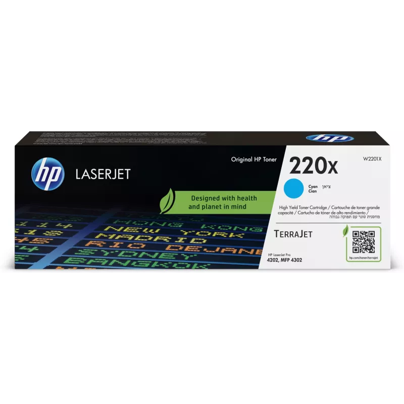HP 220X Cyan Original LaserJet Toner Cartridge