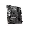 Motininė plokštė MSI PRO B760M-P micro ATX, Intel B760, LGA 1700, 4× DDR5 lizdai, 192 GB, SATA III, PCIe 4.0