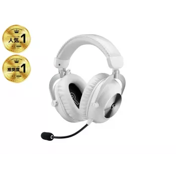 LOGITECH Pro X 2 Lightspeed belaidės žaidimų ausinės - balta