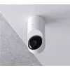 UBIQUITI NETWORKS Uvc-g5-flex Unifi vaizdo kamera