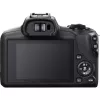 Canon EOS R100 + RF-S 18-45mm F4.5-6.3 IS STM rinkinys MILC 24,1 MP CMOS 6000 x 4000 pikselių juoda