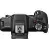 Canon EOS R100 + RF-S 18-45mm F4.5-6.3 IS STM rinkinys MILC 24,1 MP CMOS 6000 x 4000 pikselių juoda