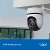 TP-Link Tapo lauko PTZ apsaugos „Wi-Fi“ kamera, IP apsaugos kamera, vidaus ir lauko, belaidė, CE, FCC, RoHS, RCM, lubinė, juoda, balta