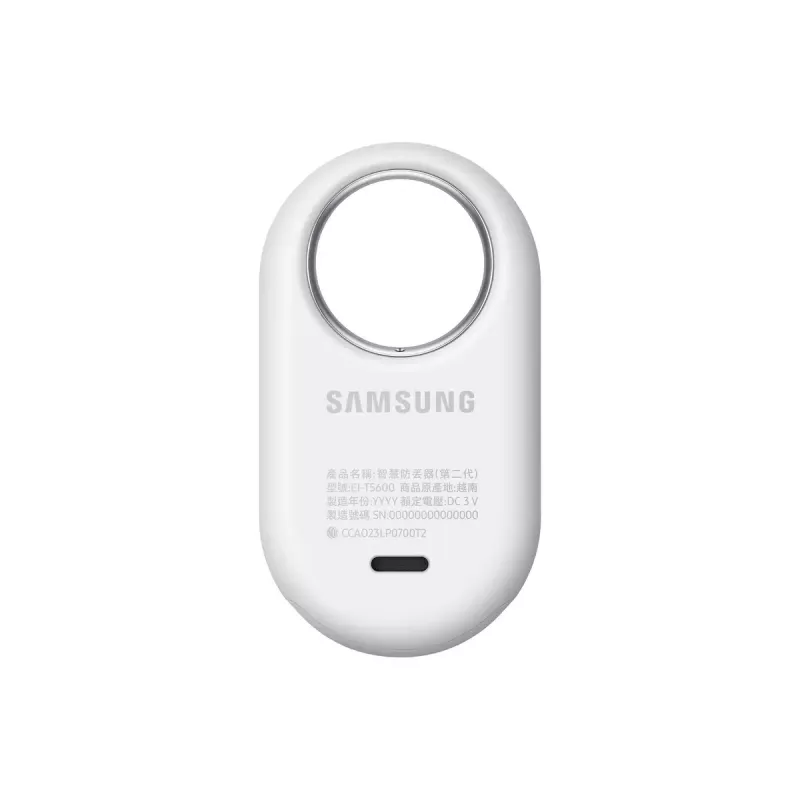 Samsung Galaxy SmartTag 2 EI-T5600 4 vienetų pakuotė 2x juoda + balta Daiktų ieškiklis