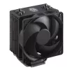 Oro aušintuvas Cooler Master Hyper 212 Juoda 12 cm ventiliatorius 690-2500 RPM