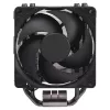 Oro aušintuvas Cooler Master Hyper 212 Juoda 12 cm ventiliatorius 690-2500 RPM