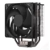 Oro aušintuvas Cooler Master Hyper 212 Juoda 12 cm ventiliatorius 690-2500 RPM