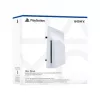 Optinis diskdžis Sony PlayStation 5 Digital Edition (keitimo dalis, modelis 711719580584)
