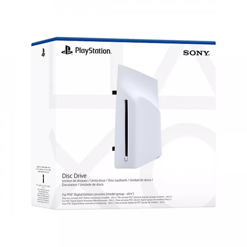 Optinis diskdžis Sony PlayStation 5 Digital Edition (keitimo dalis, modelis 711719580584)