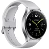 Xiaomi Watch 2 Sidabrinė išmanusis laikrodis