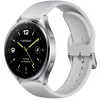 Xiaomi Watch 2 Sidabrinė išmanusis laikrodis