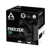 ARCTIC Freezer 36 (juodas) keliems lizdams suderinamas bokšto tipo procesoriaus aušintuvas, oro aušintuvas, 12 cm, 200 aps./min., 1800 aps./min., juodas
