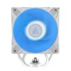 ARCTIC Freezer 36 A-RGB (White) Multi Suderinama Tower CPU Cooler with A-RGB