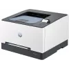 HP Color LaserJet Pro 3202dw, lazerinis, spalvotas, 600 x 600 DPI, A4, 25 ppm, dvipusis spausdinimas
