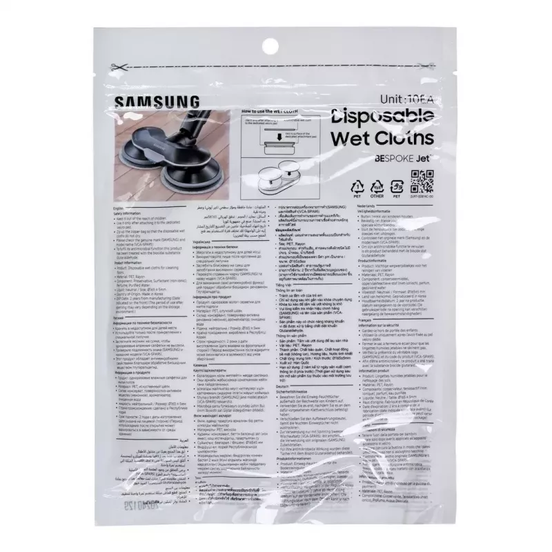 Dulkių siurblys Samsung Rankinis siurblys Jet 85 Premium VS20C852FTB/GE
