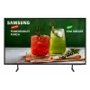 Samsung BE43D-H skaitmeninis informacinis ekranas 109,2 cm (43 colių) LED Wi-Fi 4K Ultra HD juodas Tizen 16/7