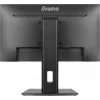 iiyama ProLite XUB2293HS-B6 kompiuterio monitorius 54,6 cm (21,5 colio) 1920 x 1080 pikselių Full HD LED juodas