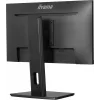 iiyama ProLite XUB2293HS-B6 kompiuterio monitorius 54,6 cm (21,5 colio) 1920 x 1080 pikselių Full HD LED juodas