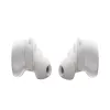 Ausinės Bose 888507-0200