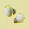 Ausinės Bose 888507-0200