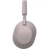 Ausinės Sony WH1000XM5P laidinės belaidės Bluetooth rožinės 4-40000Hz