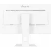 iiyama G-MASTER XUB2797QSN-W2 kompiuterio monitorius 68,6 cm (27 colių) 2560 x 1440 pikselių Quad HD LED baltas