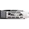 MSI GAMING GEFORCE RTX 5080 16G TRIO OC grafikos plokštė NVIDIA 16 GB GDDR7