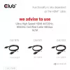 Adapter club 3d Mini DisplayPort 1.4 to HDMI 8K60Hz M/F, Mini DisplayPort jungtis