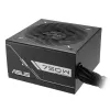 ATX maitinimo šaltinis ASUS Prime‑750B‑Juoda 750 W, 80 PLUS Bronze, 135 mm ventiliatorius, 20+4 pin, 3× PCIe 8-pin, nemodulinis