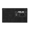 ATX maitinimo šaltinis ASUS Prime‑750B‑Juoda 750 W, 80 PLUS Bronze, 135 mm ventiliatorius, 20+4 pin, 3× PCIe 8-pin, nemodulinis