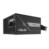 ATX maitinimo šaltinis ASUS Prime‑750B‑Juoda 750 W, 80 PLUS Bronze, 135 mm ventiliatorius, 20+4 pin, 3× PCIe 8-pin, nemodulinis