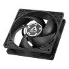 ARCTIC P9 PWM PST (juoda) – 92 mm PWM ventiliatorius su kabelio skirstytuvu