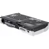 Vaizdo plokštė MSI GeForce RTX 5060 Ti 8 GB GDDR7, PCIe 5.0, 4608 CUDA, 2602 MHz boost, 128 bitų, 2 ventiliatoriai, 180 W