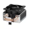 ARCTIC Freezer 8i - CO kompaktiškas „Intel“ procesoriaus aušintuvas nuolatiniam darbui
