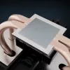 Oro aušintuvas ARCTIC Freezer 8i kompaktiškas Intel procesoriaus aušintuvas 10 cm ventiliatorius