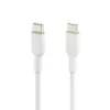 USB laidas Belkin CAB003BT1MWH 1m USB C baltas