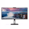 AOC V5 CU34V5CW kompiuterio monitorius 86,4 cm (34 colių) 3440 x 1440 pikselių Wide Quad HD LED juodas