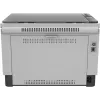 HP LaserJet Tank MFP 1604w spausdintuvas, lazerinis, vienspalvis, 600 x 600 DPI, A4, tiesioginis spausdinimas, juodas