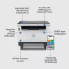 HP LaserJet Tank MFP 1604w spausdintuvas, lazerinis, vienspalvis, 600 x 600 DPI, A4, tiesioginis spausdinimas, juodas