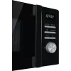 Kombinuota mikrobangų krosnelė Gorenje MO20A4BH — 20 L, 800 W, juoda, 5 galios lygiai