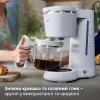 Philips Eco Conscious Edition HD5120/00 Lašinio filtro kavos virimo aparatas, 1,2 L