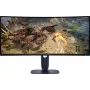 Alienware AW3425DWM kompiuterio monitorius 86,4 cm (34 colių) 3440 x 1440 pikselių „Wide Quad HD“ LCD juodas, mėlynas