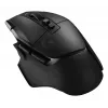 LOGITECH G502 X Lightspeed belaidis žaidimų pelė, juoda/Pagrindinis