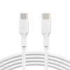 BELKIN USB-c To USB-c kabelis 2m Balta