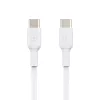 BELKIN USB-c To USB-c kabelis 2m Balta