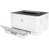 HP Color Laser 150nw, lazerinis, spalvotas, 600 x 600 DPI, A4, 18 ppm, dvipusis spausdinimas